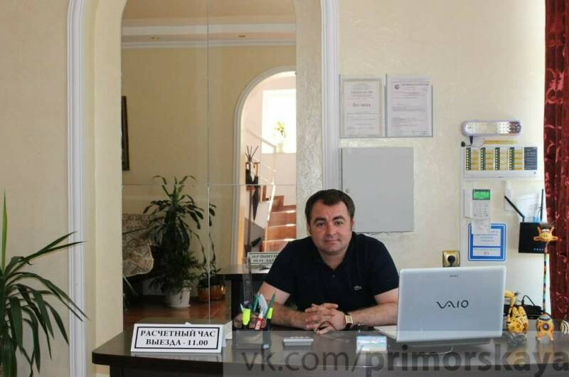 Изображение Изображение гостиницы &quot;Частный сектор «Приморская 14»&quot; #7 #5