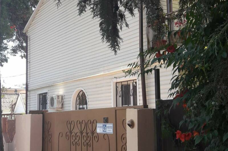 Изображение Изображение гостиницы &quot;Домовладение «У Татьяны»&quot; #5 #3