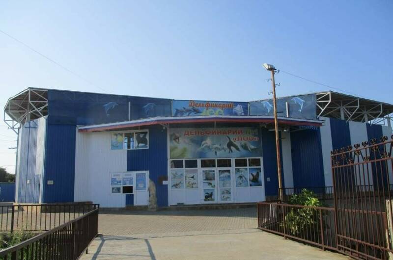 Изображение Изображение гостиницы &quot;Гостевой дом «Frigat»&quot; #8 #6