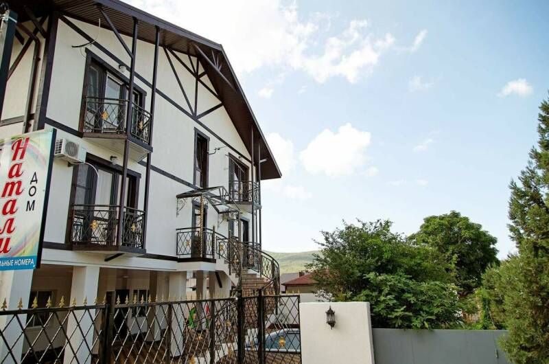 Изображение Изображение гостиницы &quot;Гостевой дом «Натали 2»&quot; #6 #4