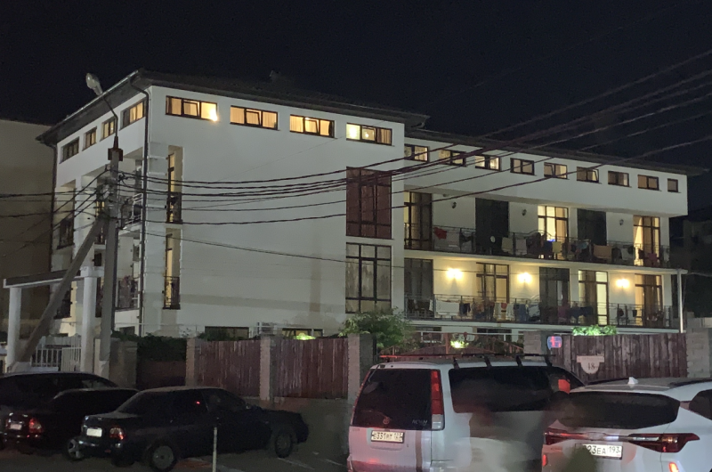 Изображение Изображение гостиницы &quot;Гостевой дом «Евроотель»&quot; #10 #8