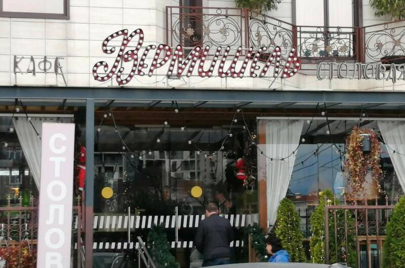 Изображение Изображение квартиры &quot;Апартаменты «Арт Лайт Сити»&quot; #8 #6