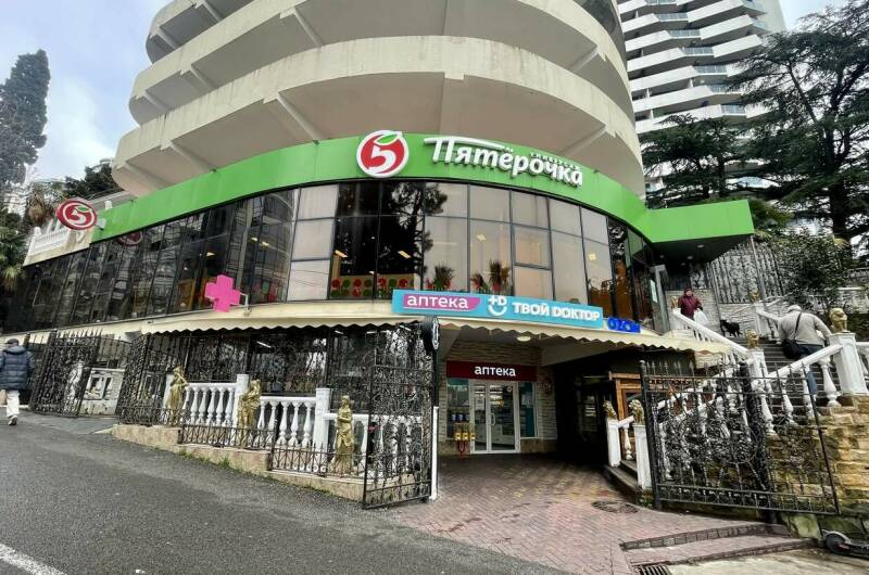 Изображение Изображение гостиницы &quot;Гостевой дом «Центральный»&quot; #4 #2