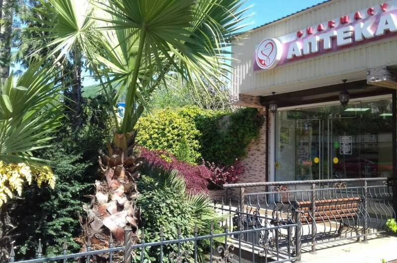 Изображение Изображение гостиницы &quot;Гостевой дом «Прохлада»&quot; #3 #1