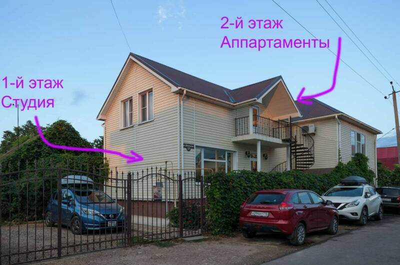 Изображение гостиницы "Частное домовладение «Абсолют»" #1