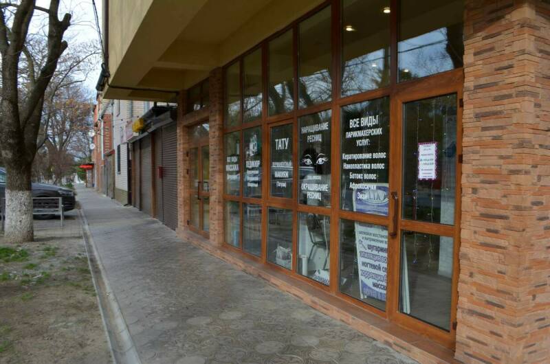 Изображение Изображение гостиницы &quot;Гостевой дом «Терская 17»&quot; #6 #4