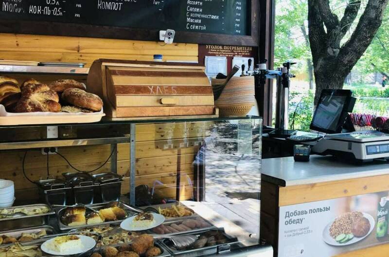 Изображение Изображение гостиницы &quot;Гостевой дом «Терская 17»&quot; #11 #9