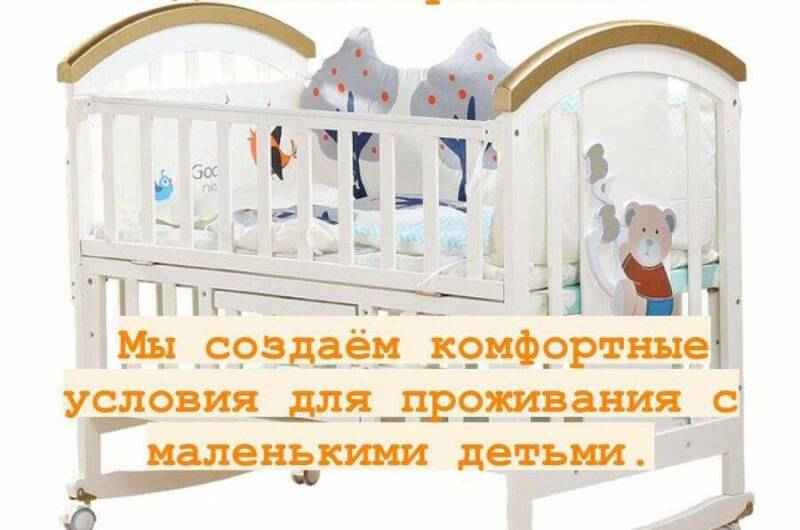 Изображение Изображение гостиницы &quot;Гостевой дом «Дива»&quot; #9 #7