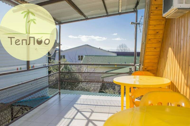 Изображение гостиницы "Гостевой дом «ТепЛоо»" #1