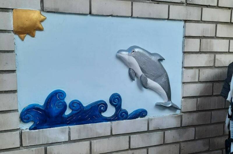 Изображение Изображение гостиницы &quot;Гостевой дом «У Зои Николаевны»&quot; #4 #2