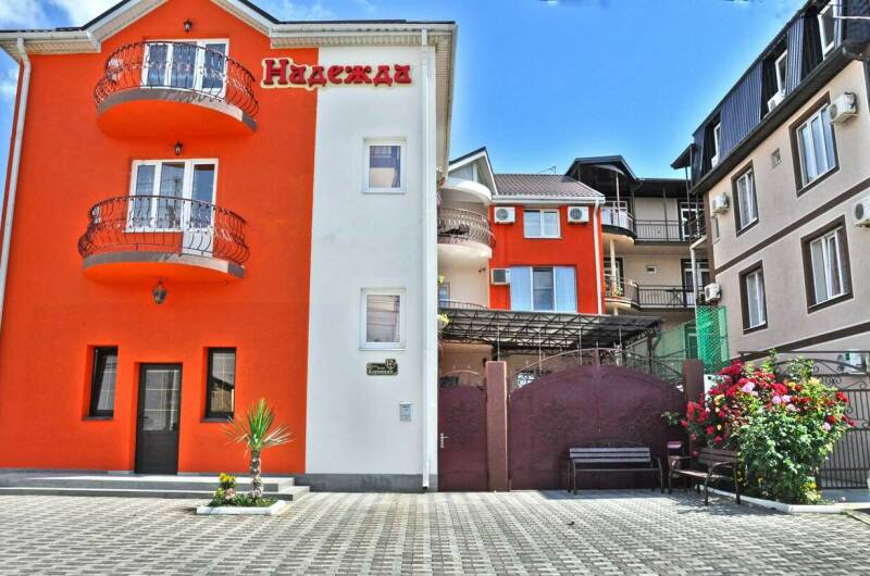 Изображение гостиницы "Гостевой дом «Надежда»" #1