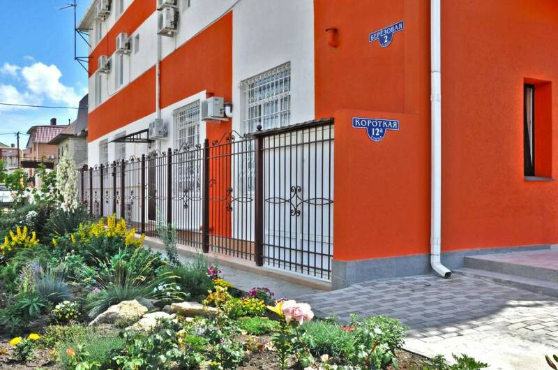 Изображение Изображение гостиницы &quot;Гостевой дом «Надежда»&quot; #8 #6