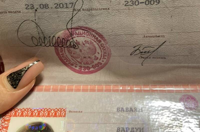 Изображение Изображение гостиницы &quot;Отель «Эвелина»&quot; #10 #8