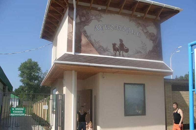 Изображение Изображение гостиницы &quot;Пансионат «Лукоморье»&quot; #11 #9