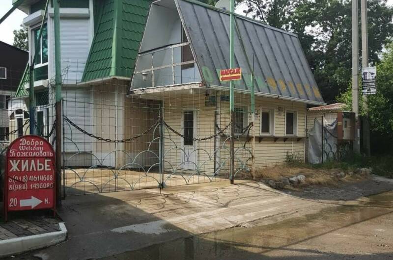 Изображение Изображение гостиницы &quot;Гостевой дом «ТИС-Комфорт»&quot; #7 #5