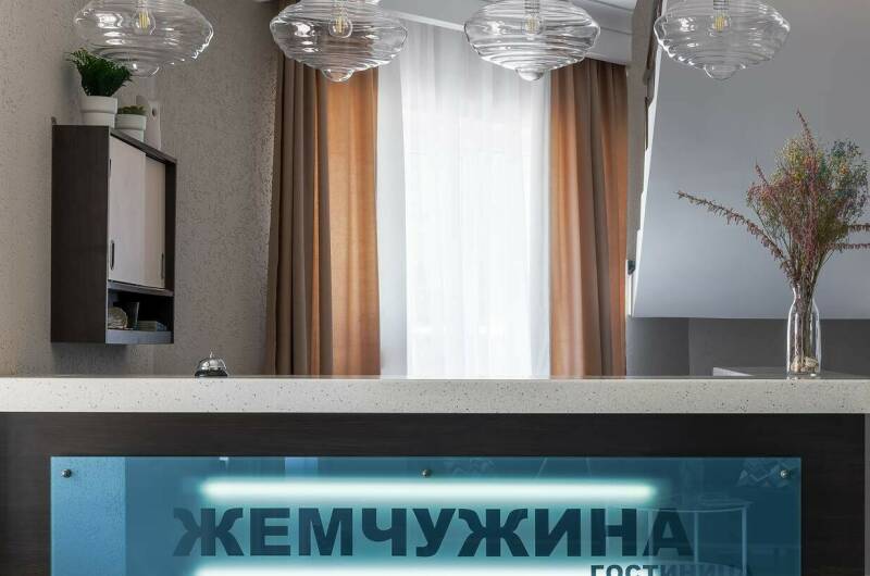 Изображение Изображение гостиницы &quot;Гостиница «Жемчужина»&quot; #4 #2