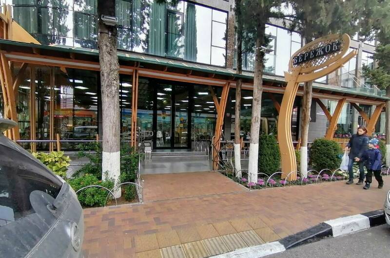 Изображение Изображение квартиры &quot;Апартаменты у моря «Арт Лайт Сити»&quot; #4 #2