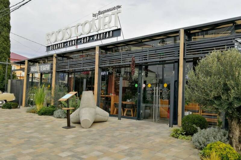 Изображение Изображение квартиры &quot;Апартаменты у моря «Арт Лайт Сити»&quot; #8 #6