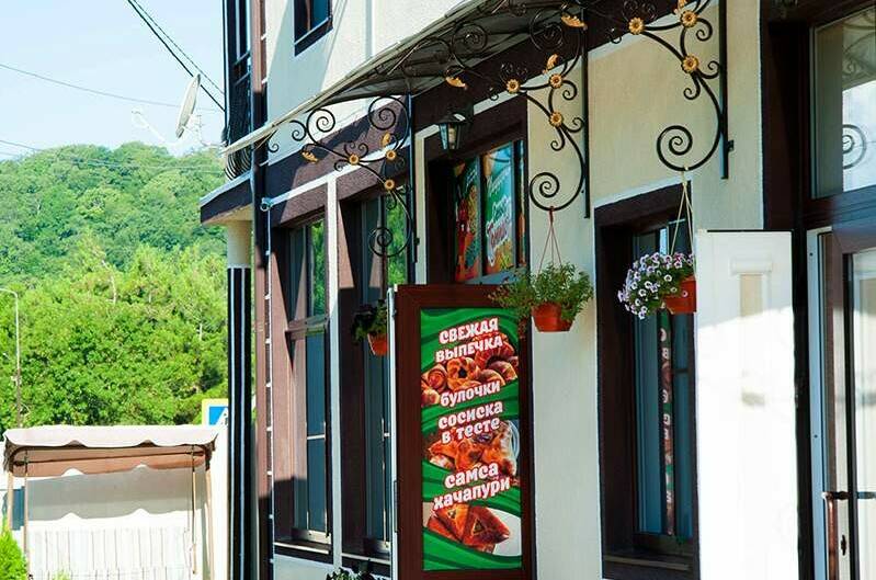 Изображение Изображение гостиницы &quot;Гостевой дом «АллиАнна»&quot; #11 #9