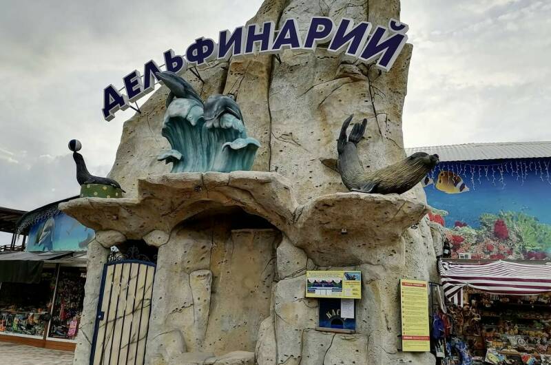 Изображение Изображение гостиницы &quot;Гостевой дом «Family House»&quot; #10 #8