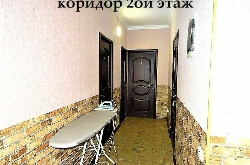 Изображение Изображение гостиницы &quot;Гостевой дом «Жемчужина»&quot; #3 #1