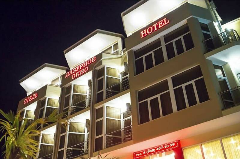 Изображение Изображение гостиницы &quot;Отель «Лазурное окно»&quot; #9 #7