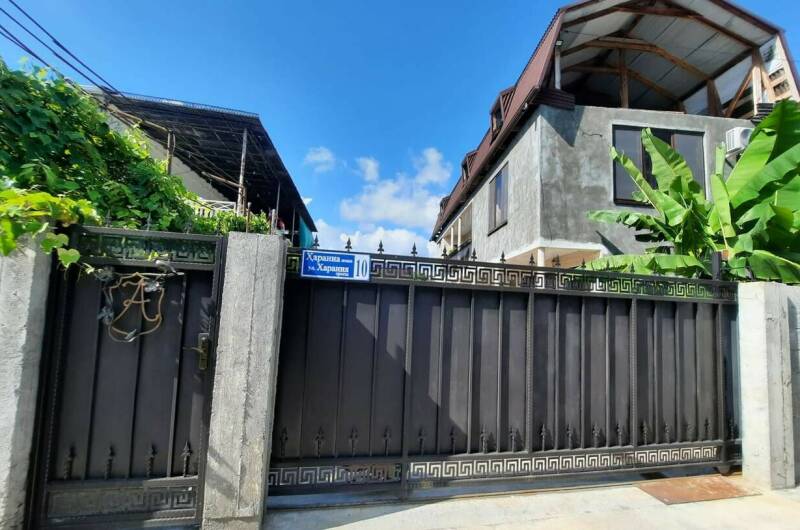 Изображение Изображение гостиницы &quot;Гостевой дом «Светлана»&quot; #11 #9