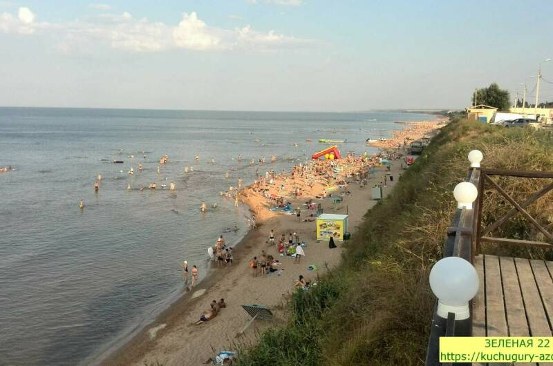 Изображение Изображение гостиницы &quot;Частный сектор «Зеленая 22»&quot; #7 #5