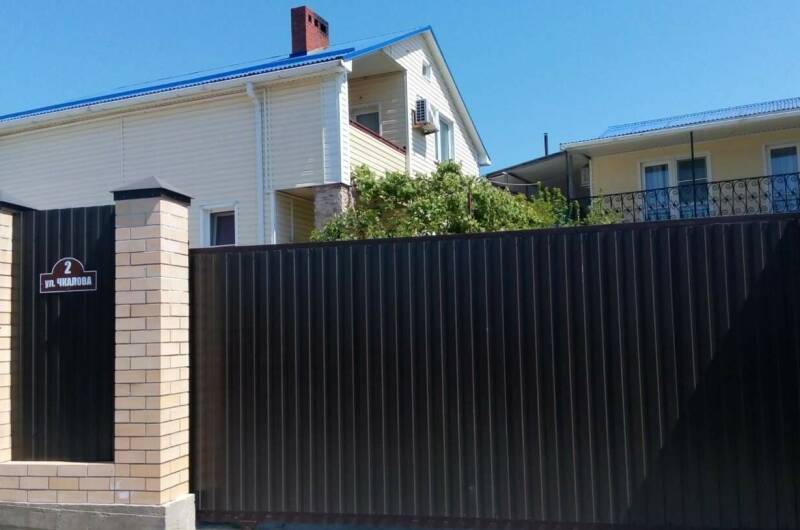 Изображение Изображение гостиницы &quot;Гостевой дом «Семейный дворик»&quot; #8 #6