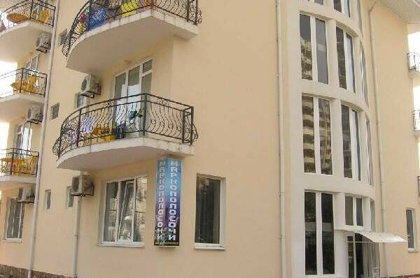 Изображение Изображение гостиницы &quot;Гостевой дом «МаркоПолоСочи»&quot; #3 #1