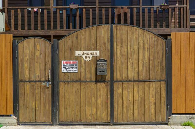 Изображение Изображение гостиницы &quot;Гостевой дом «Лазурит»&quot; #4 #2