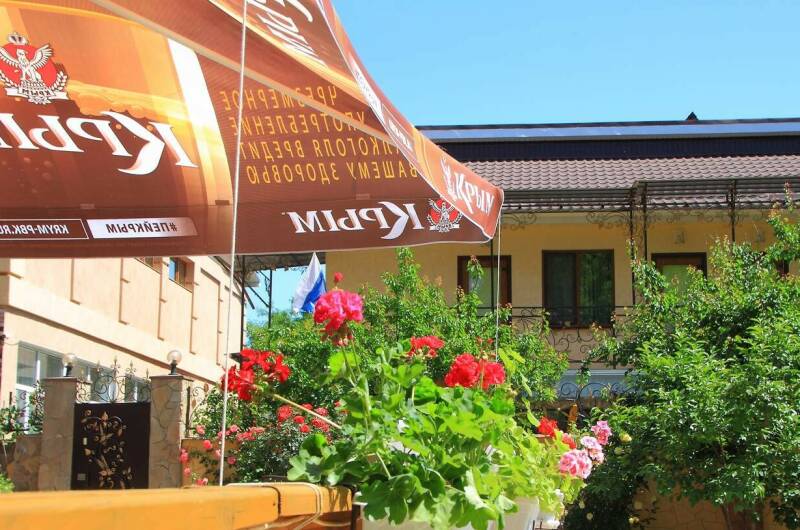 Изображение гостиницы "Гостевой дом «Нептун у реки»" #1