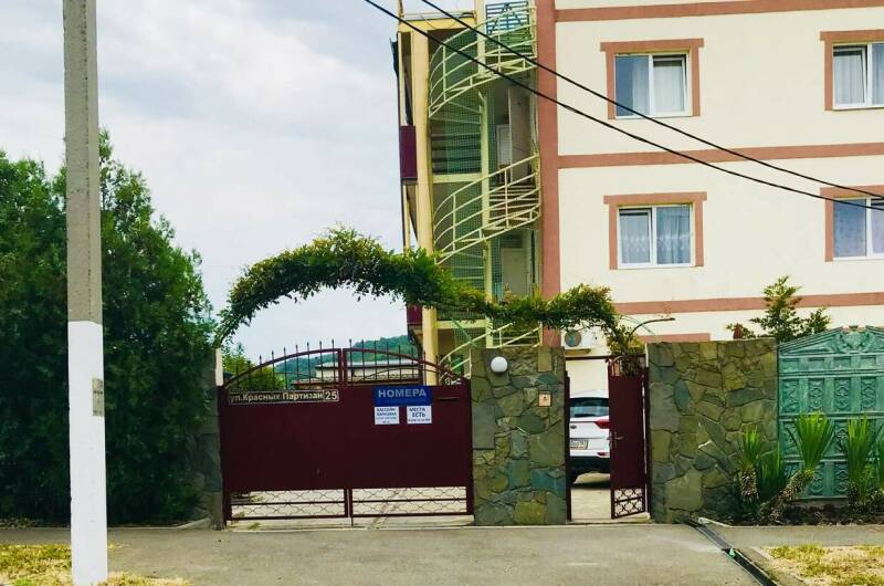 Изображение Изображение гостиницы &quot;Гостевой дом «Лукоморье»&quot; #7 #5