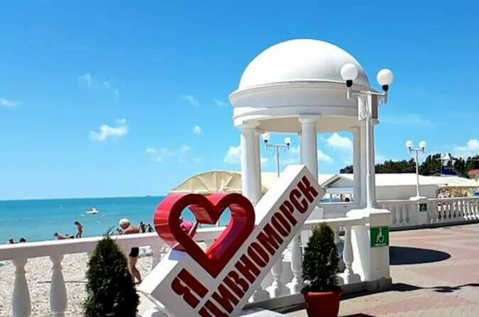 Изображение квартиры "Однокомнатная квартира в ЖК «Легенда»" #1