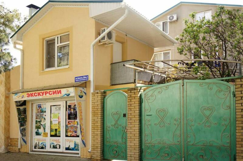 Изображение гостиницы "Гостевой дом «Татьяна»" #1