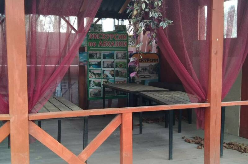 Изображение Изображение гостиницы &quot;База отдыха «Рапыца»&quot; #11 #9