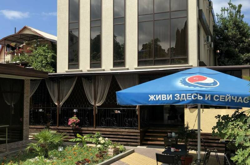 Изображение гостиницы "Гостевой дом «Панорама»" #1