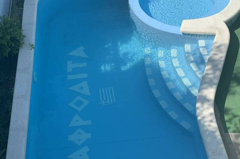 Изображение Изображение гостиницы &quot;Гостевой дом «Афродита»&quot; #8 #6