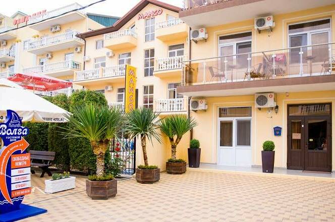 Изображение Изображение гостиницы &quot;Гостевой дом «Волга»&quot; #5 #3