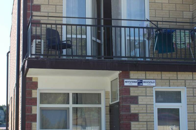 Изображение квартиры "Дом мечтателей" #1