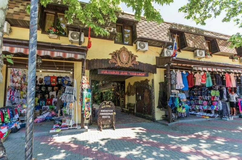 Изображение Изображение гостиницы &quot;Отель «Вилла Лючия»&quot; #9 #7