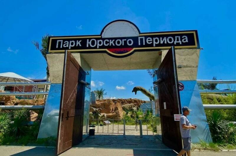 Изображение Изображение гостиницы &quot;Гостиница «Эллада»&quot; #8 #6