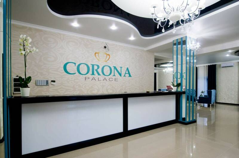 Изображение Изображение гостиницы &quot;Отель «Corona Palace»&quot; #8 #6