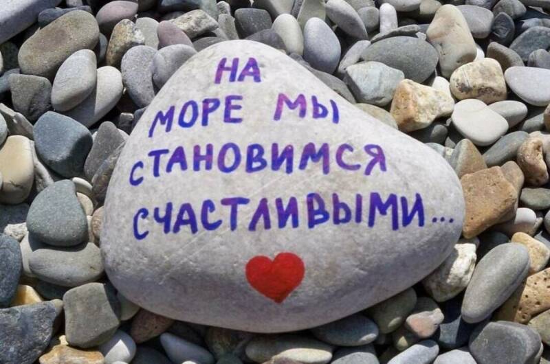 Изображение Изображение гостиницы &quot;Гостевой дом «У Реки»&quot; #11 #9