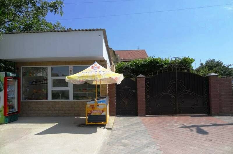 Изображение гостиницы "Гостевой дом «Ангелина»" #1