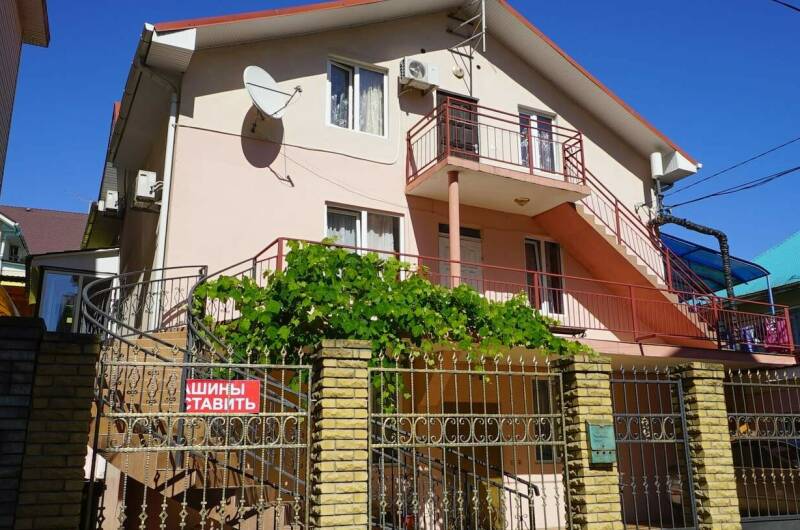 Изображение Изображение гостиницы &quot;Гостевой дом «Ниагара Адлер»&quot; #5 #3