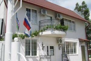 База отдыха «Динамо 1»