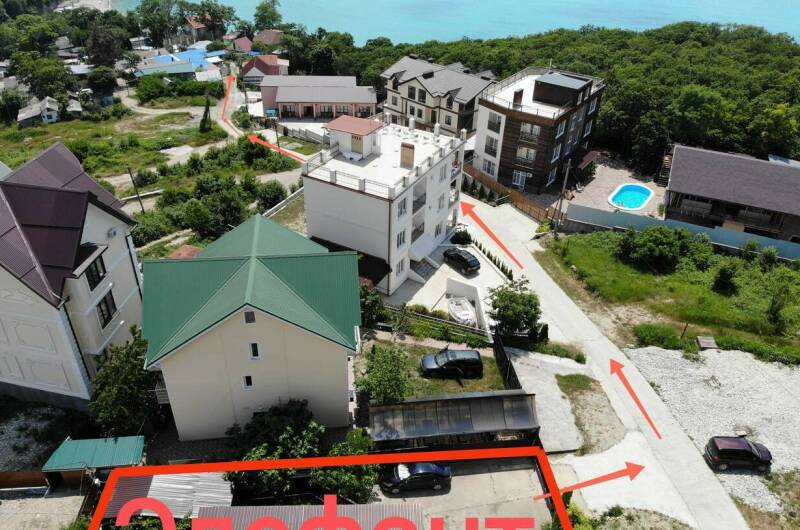 Изображение Изображение гостиницы &quot;Гостевой дом «Элефант»&quot; #6 #4