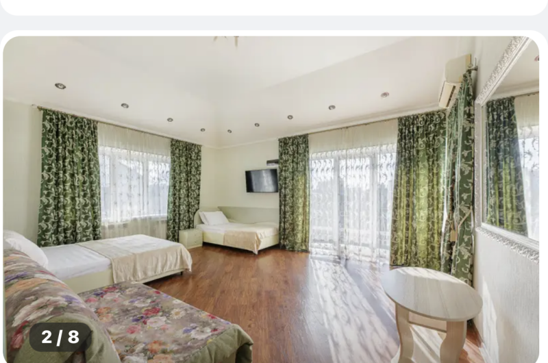 Изображение Изображение гостиницы &quot;Гостевой дом «Нелли»&quot; #10 #8