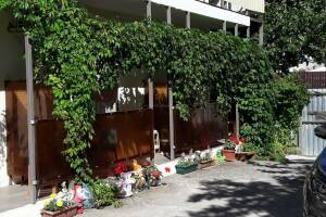 Изображение отеля / гостиницы "Гостевой дом «У Александры»"